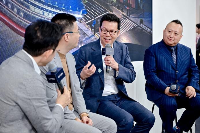 进博会上共话合作未来 兴业太古汇与LVMH集团展厅主题对谈