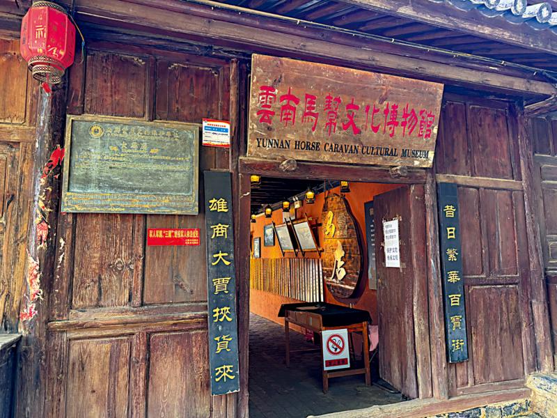 ﻿维港看云/祥云，茶马古道中美并肩作战\郭一鸣