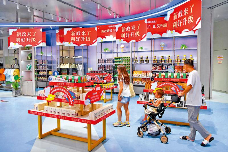 ﻿明观四海/琼港併船出海 共享自贸港机遇\梁海明