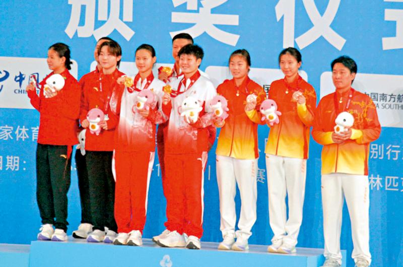 陈艺文林珊夺女双3米板冠军