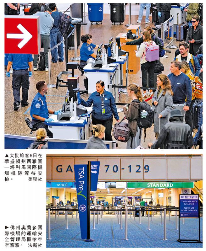 美国政府史上最长停摆 民众遭殃