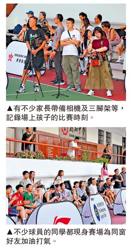 花絮/家长现场拍摄 记录子女比赛