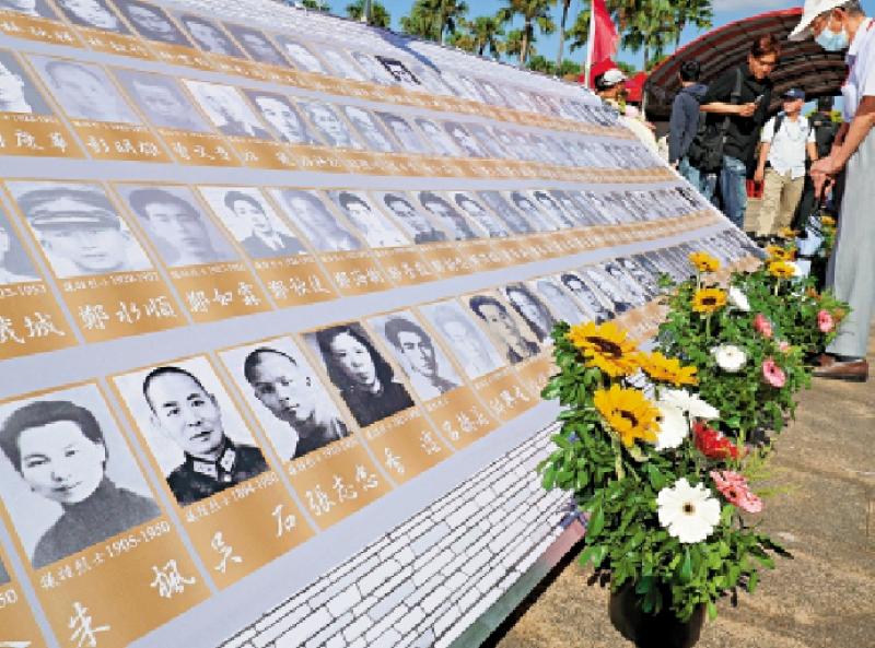 ﻿台各界秋祭缅怀先烈 吁携手推进统一