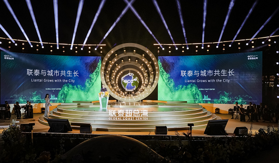 GCC联泰超总湾全球首发 深超总低密生态人居作品首亮相