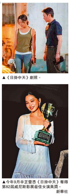 ﻿电影源于真实事件 刻画人性善恶抉择