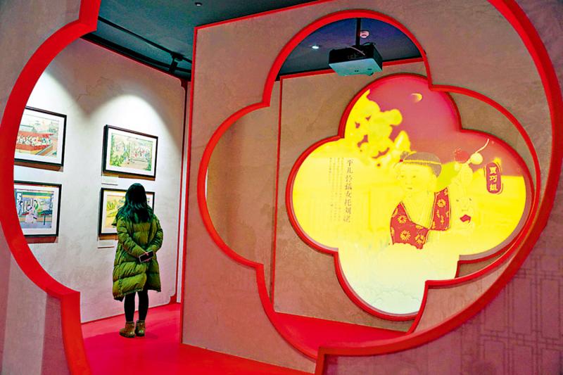 ﻿七日谈（北京篇）/呼唤经典\云 德