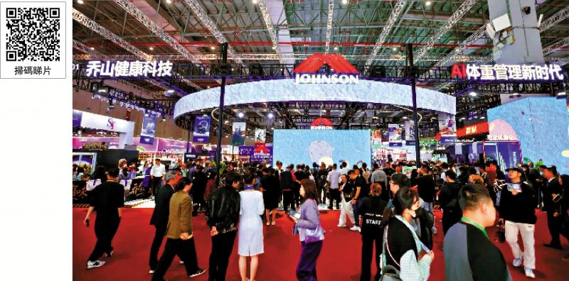 ﻿台商进博会收获丰 订单增长25%