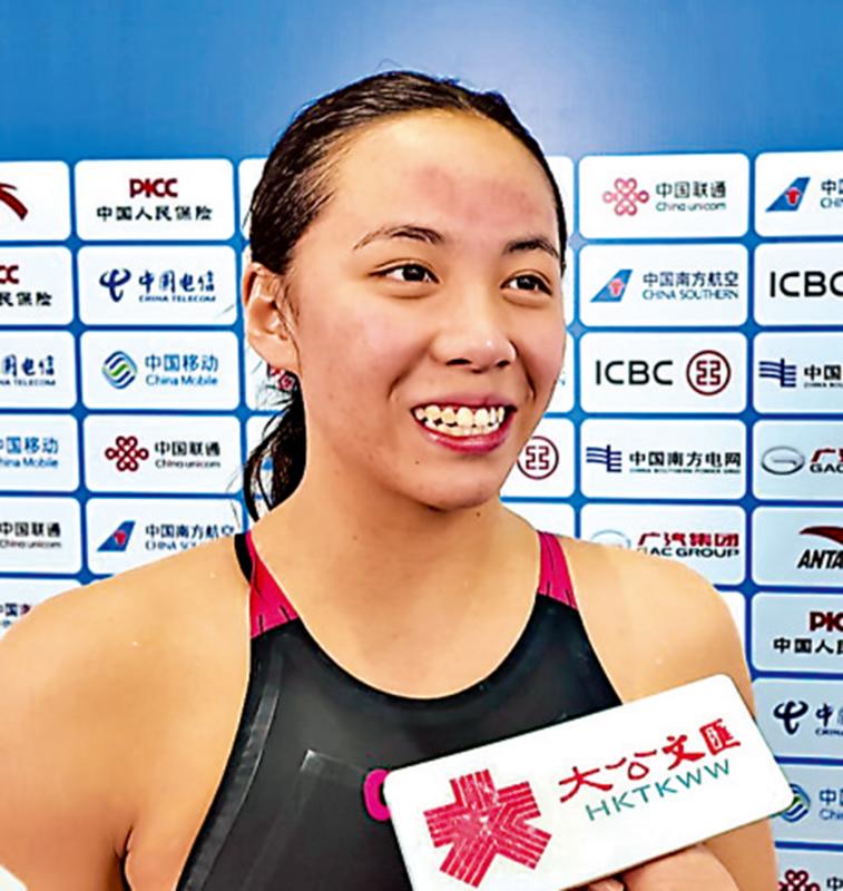 港女队4×100自接力获第6