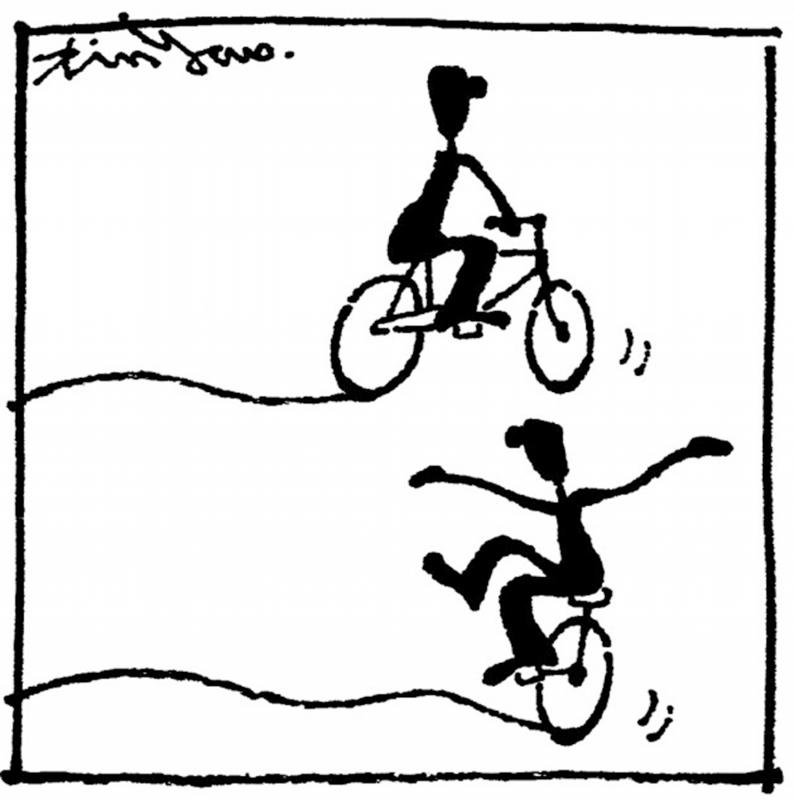 ﻿漫条思理/郑辛遥