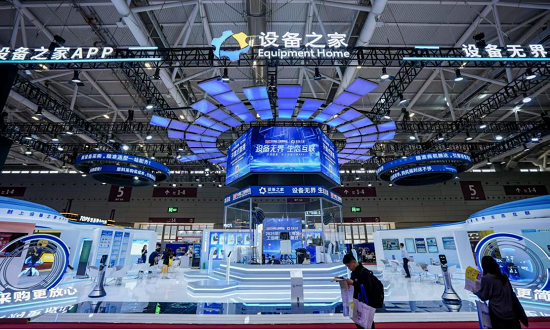 破解工业设备采购与运维痛点 设备之家填补设备流通市场空白