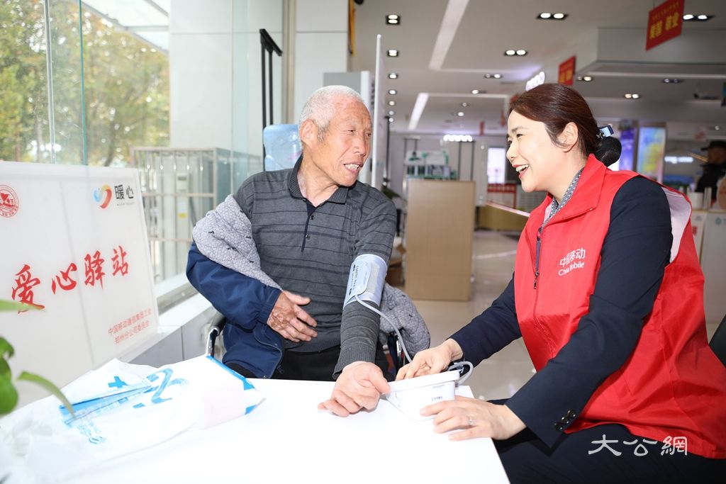 有呼必应 “移”路随行丨 这个冬天，“移”路温暖相伴