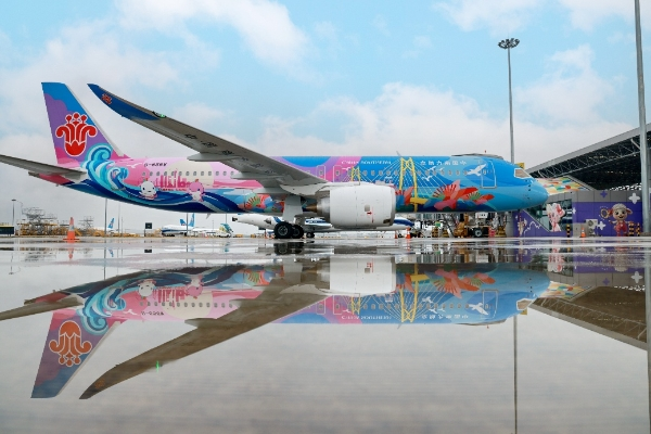 阿克苏诺贝尔助力南航“大美湾区号”顺利首航