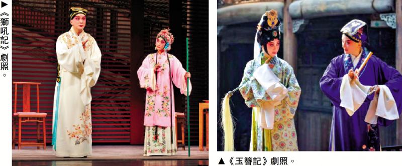 ﻿上崑经典剧目本月戏曲中心上演