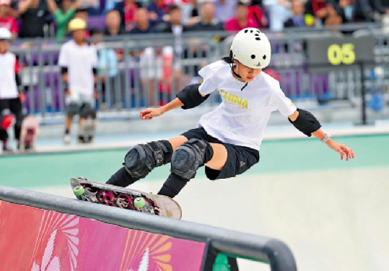 广东滑板队摘3金 郑好好碗池赛第3