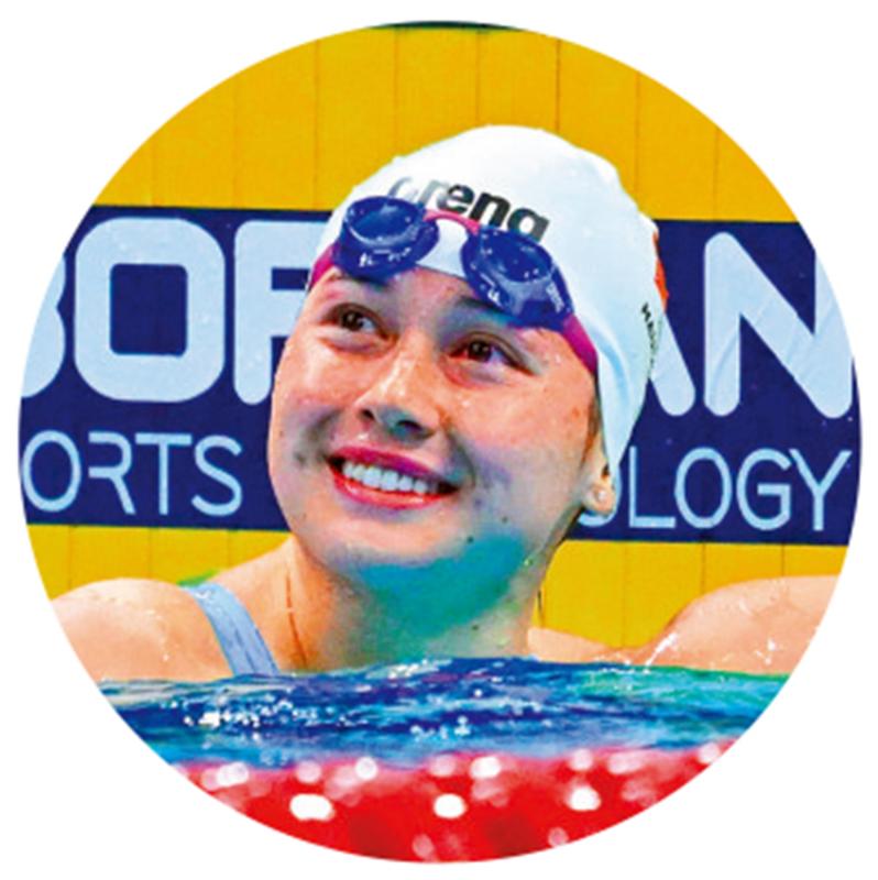 首度登场全运会 何诗蓓出战200自