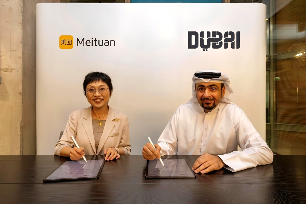 迪拜攜手美團簽署合作備忘錄 將在餐飲酒店等方面深化「歡迎中國」戰略