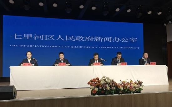 精准施策解企忧 兰州七里河区“十四五”交出高质量发展亮眼答卷