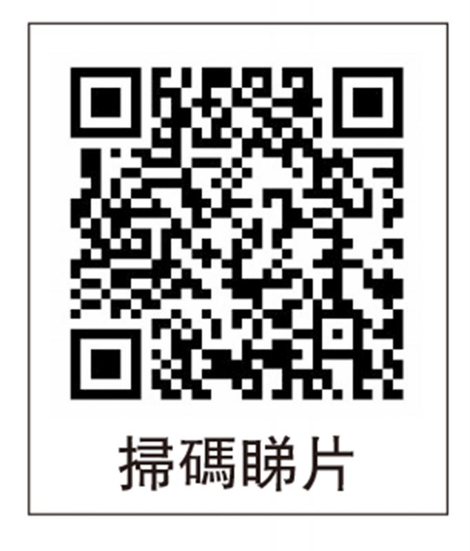 ﻿国台办：越早实现统一 越有利台胞过上更好日子