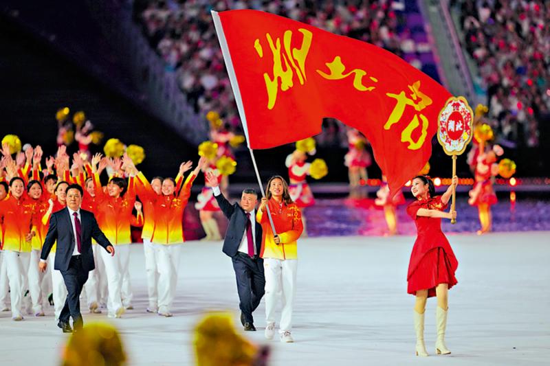郑钦文因伤缺席本届全运