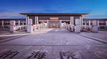 五矿地产董事会主席何剑波辞职，43岁戴鹏宇任董事会代理主席