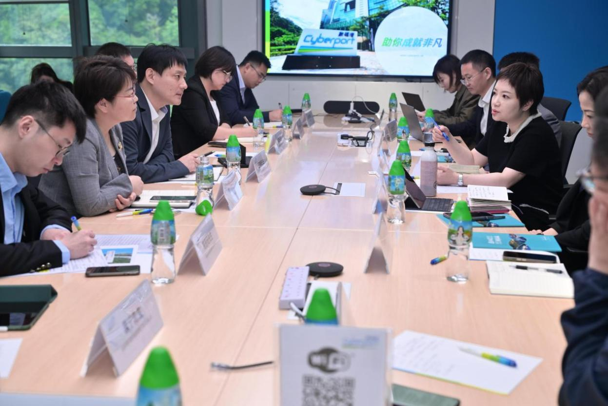 北京怀柔走进香港 推动怀港创新资源同频共振