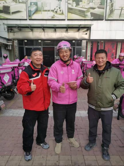 街头救火的顺丰同城山姆骑士找到了！平台予以千元奖励为正能量点赞