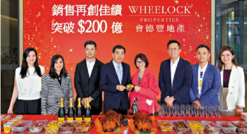 受惠减息 会地销售突破200亿元