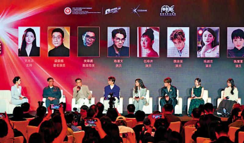 ﻿真情实感/关锦鹏梁家辉久别重逢