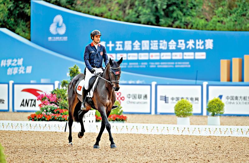 马术三项赛个人赛　苏昱轩首日排第16