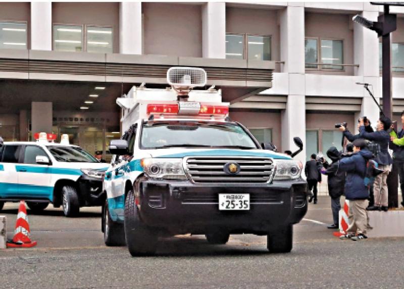 ﻿美国务院向在日公民发“野生动物警示”