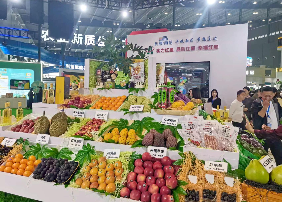 红星酉阳武陵山农批中心：四大优势构筑不可复制的竞争壁垒