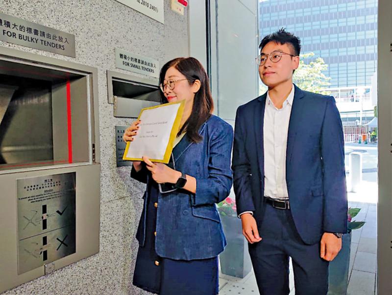 荃湾地皮获9财团入标 估值18亿