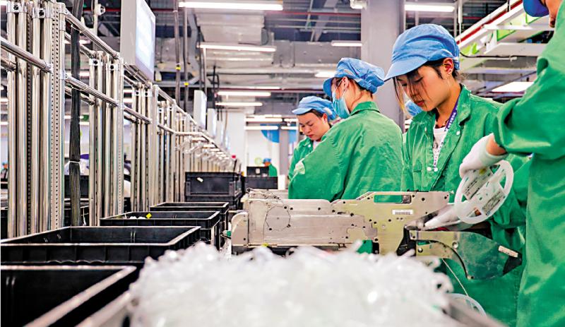 ﻿评经议济/“十五五”民营经济发展八大趋势\连 平