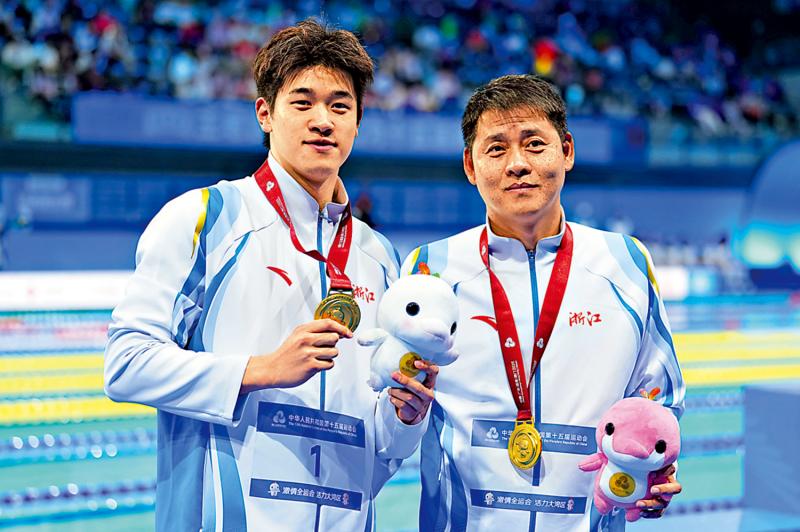 潘展乐膺百米飞鱼 汪顺200混合四连冠