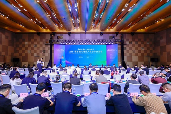 山西与粤港澳大湾区产业合作交流会在深圳举办