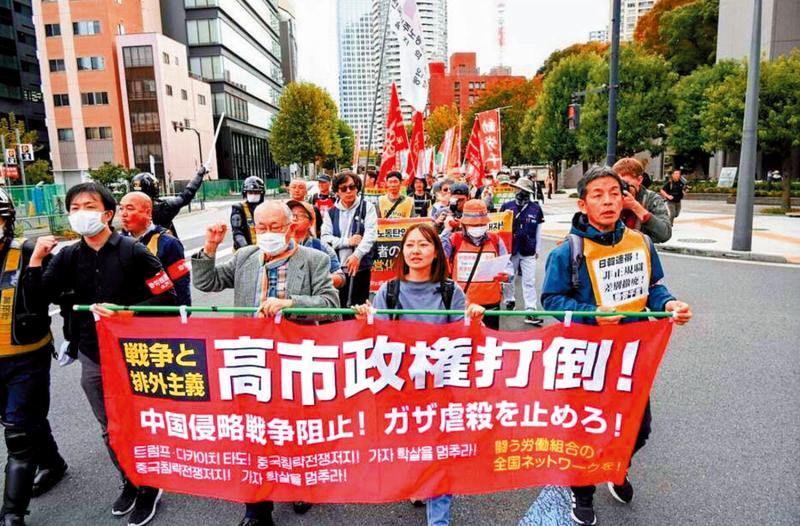 ﻿日本挑衅透视1/日本频借“存亡危机”发动侵略