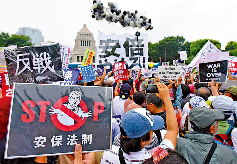 ﻿包藏祸心/安倍开历史倒车 松绑集体自卫权