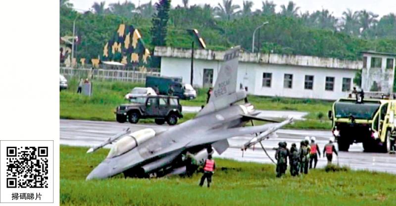 立场明确/学者：“迎头痛击”在中日外交场合首次出现 中方已做好对日实质反制准备