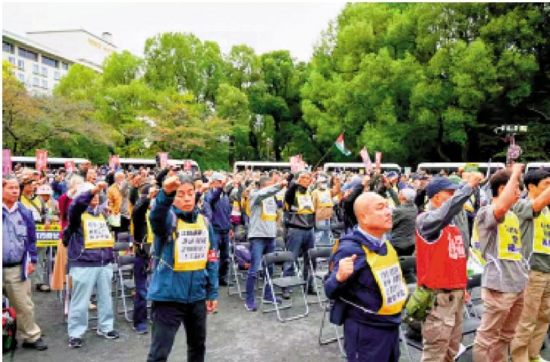 谴责涉台挑衅言论  维护台海和平稳定