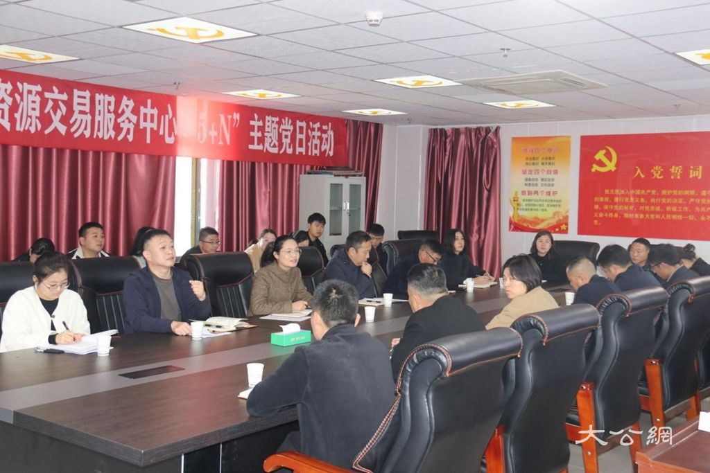 邀代理公司共聚，擎画业务规范廉洁新蓝图