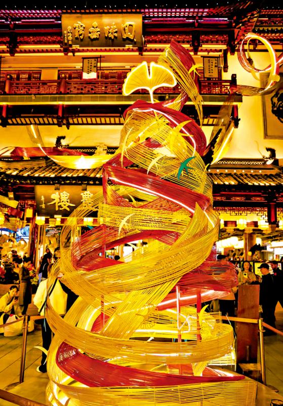 ﻿七日谈（北京篇）/人文引领 文化赋能\张颐武