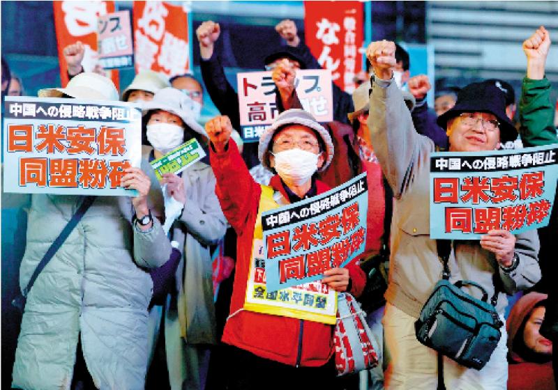 ﻿日本挑衅透视2/日本四大“毒土”长出高市早苗