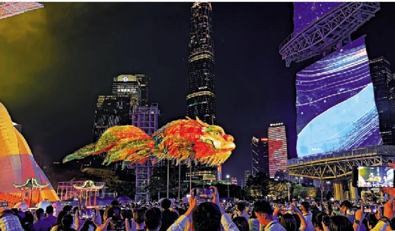 全运会“鳌鱼”返场广州灯光节