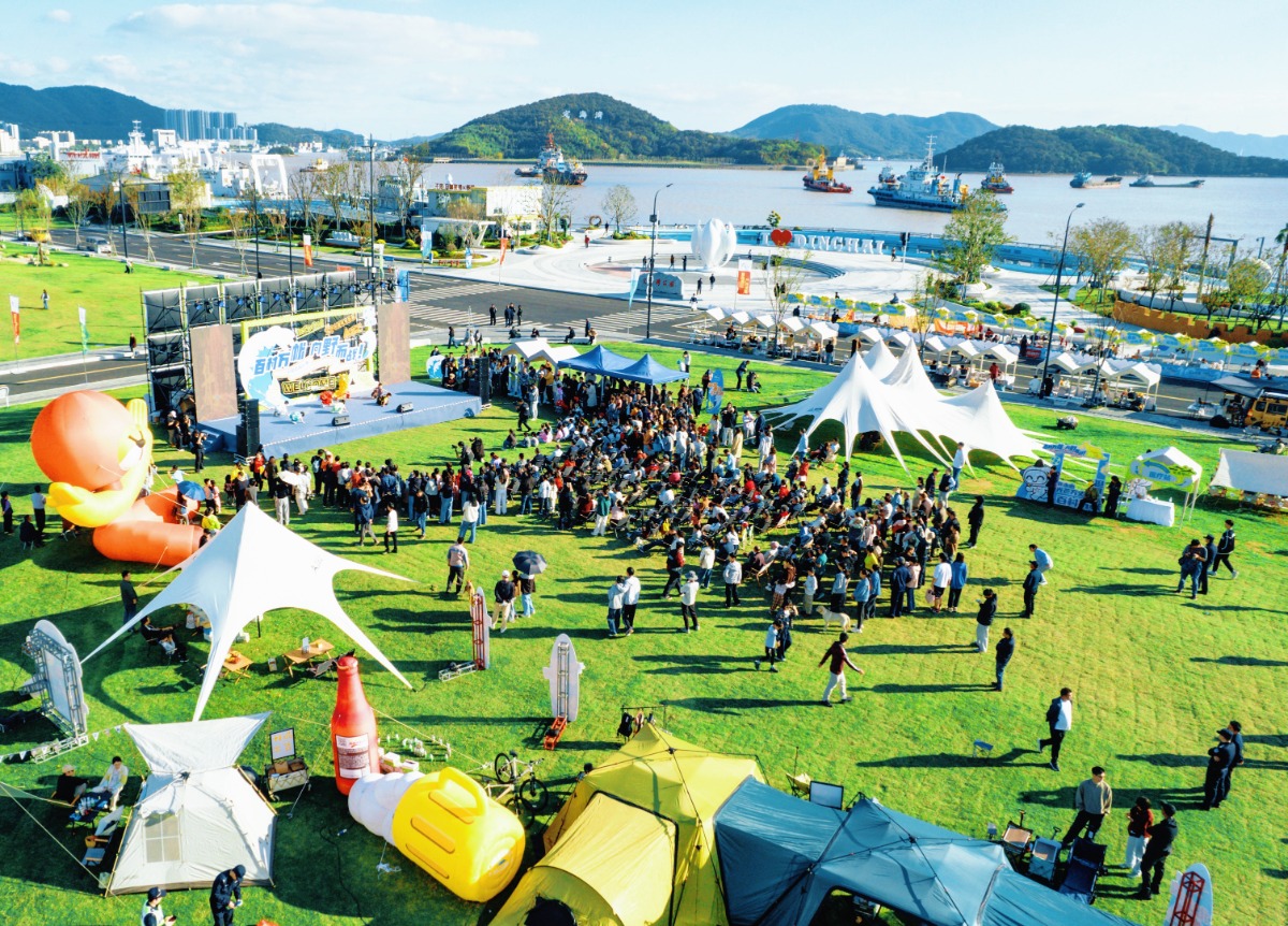 百村万帐 解锁海岛潮流运动新玩法