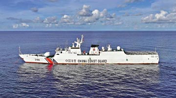 ﻿中国海警编队赴钓鱼岛领海巡航