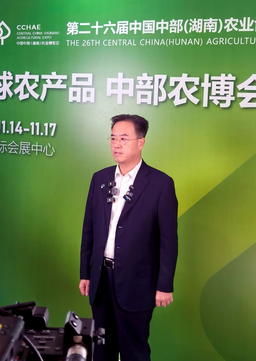 红星实业擘画“会展+产业”新蓝图