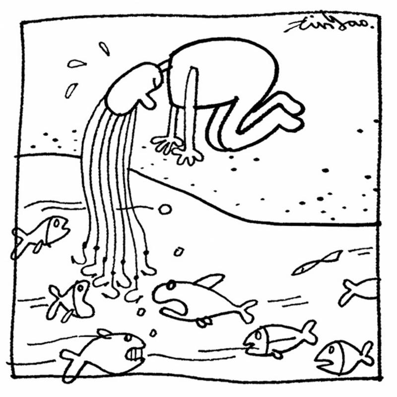 ﻿漫条思理/郑辛遥