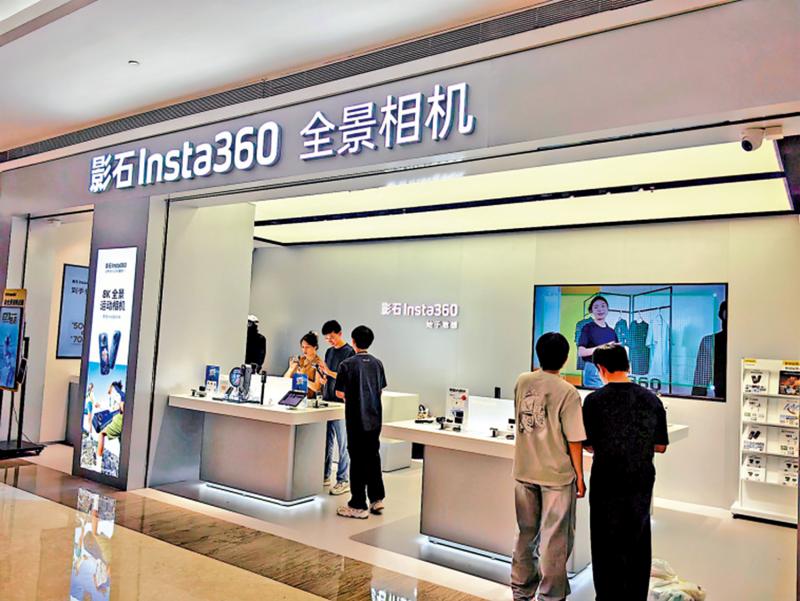 走向国际/先理解市场 再落地生产