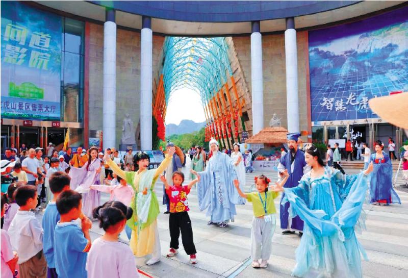 文旅新現象 「情緒旅遊」流行 不看風景看心情