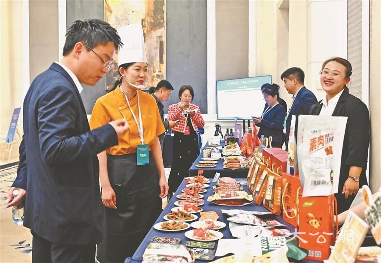 “龙江好物”闪亮进博会